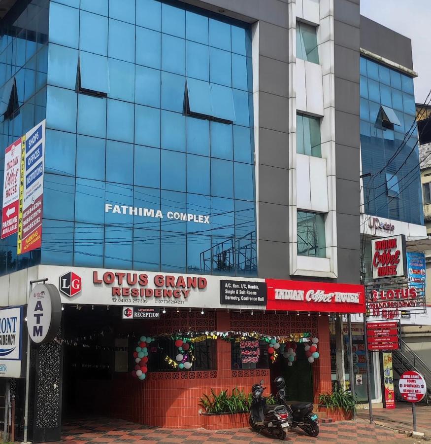 Готель Lotus Grand Residency Angadipuram Екстер'єр фото